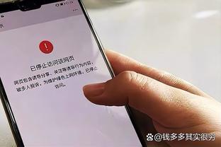 18luck新利网站的网址截图2